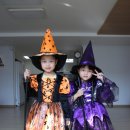 즐거운 성아어린이집 | 할로윈 마녀의상 여기가 제일 예뻐서 추천해봅니다. ♡