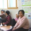 미소마을경로당 이미지