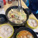 130마라탕 이미지