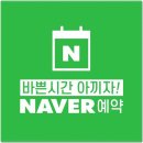 헤어포레 이미지