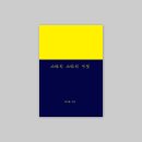 에이지지스토어 이미지