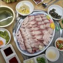 신창횟집