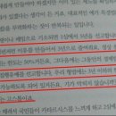 재벌PC 이미지