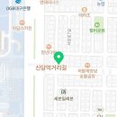 GS25 계명아트점 이미지