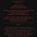 북촌창우극장] 연극 &#39;식스틴 SIXTEEN : 99금&#39; 후기★ (현재 공연 종료) (+ 공연 예정 작품 &#39;수업 The...