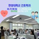 한영메디칼 이미지