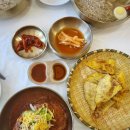 평진냉면