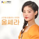 잠실미의원 이미지