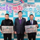 모범자동차정비