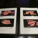 퀸램양꼬치 이미지