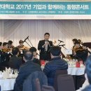 함께하는 동행 이미지