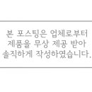(주)대일이엔피