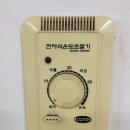 삼우수지 이미지