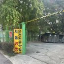 광명자동차 | [광명] 광명자동차 운전학원 수강 후기(only 도로주행!)🚗📚