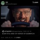 불가 환불 | 한국소비자보호원 피해 구제 성공사례 (더 리프트 호텔 바이 리단 호텔 비추 후기를 곁들인)