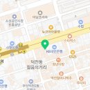 덕천퍼스트치과의원 이미지