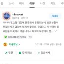 고읍 영웅 태권도장 이미지