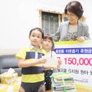 빛고을유치원 이미지