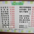 정성회관 이미지