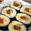 웰빙김밥 이미지