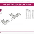 플렉스블록