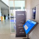 양산시교통약자이동지원센터 이미지