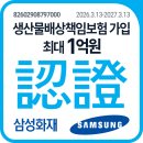범어쌍용예가 44평 인테리어｜넓은 집인데 답답했다면, 구조부터 바꿔보세요