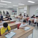 행운목 | (해운대구 눈높이)대교 눈높이 부산센텀지점 한국사 골든벨 예선전 후기입니다!!