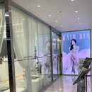 스페셜 아티스트 <모서리> | [헤어] 미금역 미용실 헤어다이아 미금스타점 추천 - 여름 단발 볼륨펌