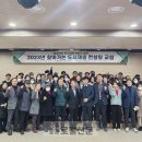 점촌3동주민센터 이미지