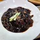 칭차이