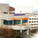 대전광역시립체육재활원 이미지