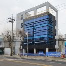 금송빌딩 이미지