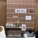 가미통상 이미지