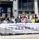 대화동주민센터 이미지