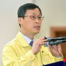 진도 허브 이미지