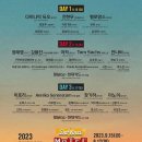 현대아트 모텔 이미지