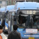 서울 버스전용차로(2) 서울경제