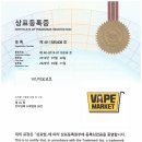 명암담배 이미지