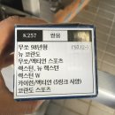 한밭모터스 이미지