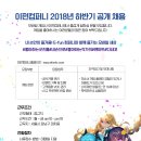 성우컴퍼니 이미지