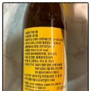(주)한식품 이미지