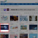 (주)범일정보 이미지