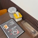 남양중앙로 | 남양 치킨 맛집 브랜드 없는 치킨집 치킨 포장 5,900원 할인 꿀팁 후기