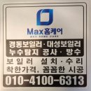 훼밀리아 이미지