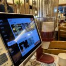 세븐일레븐 울산호계중앙점 | [울산 호계] 교동식당 | 급랭 오겹살 맛있게 먹은 호계동맛집