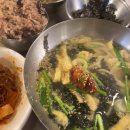 거제식당 이미지