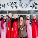 문경시장애인종합복지관 이미지