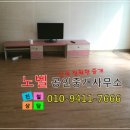 좋은하루1차 이미지