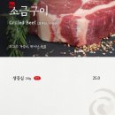 태종아리랑 이미지